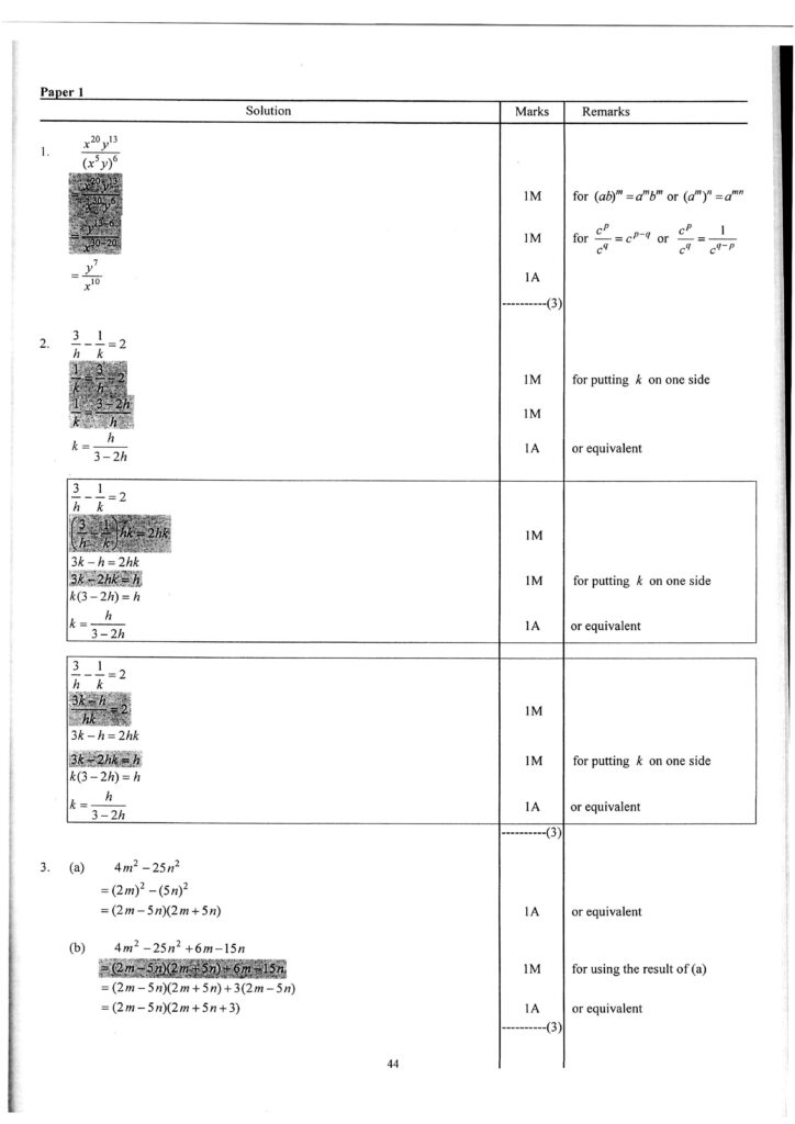 HKDSE MATH 2013 PAST PAPER I LQ