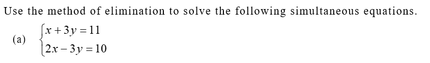 聯立二元一次方程 Simultaneous linear equation