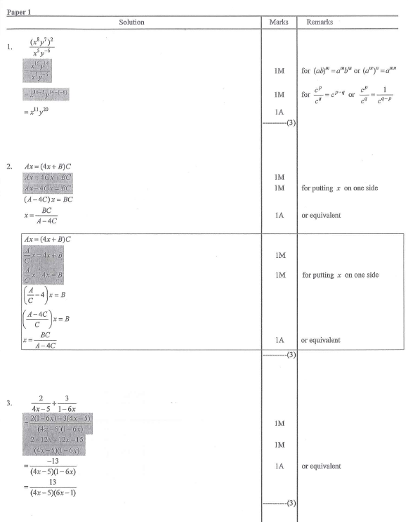 HKDSE MATH 2016 PAST PAPER I LQ