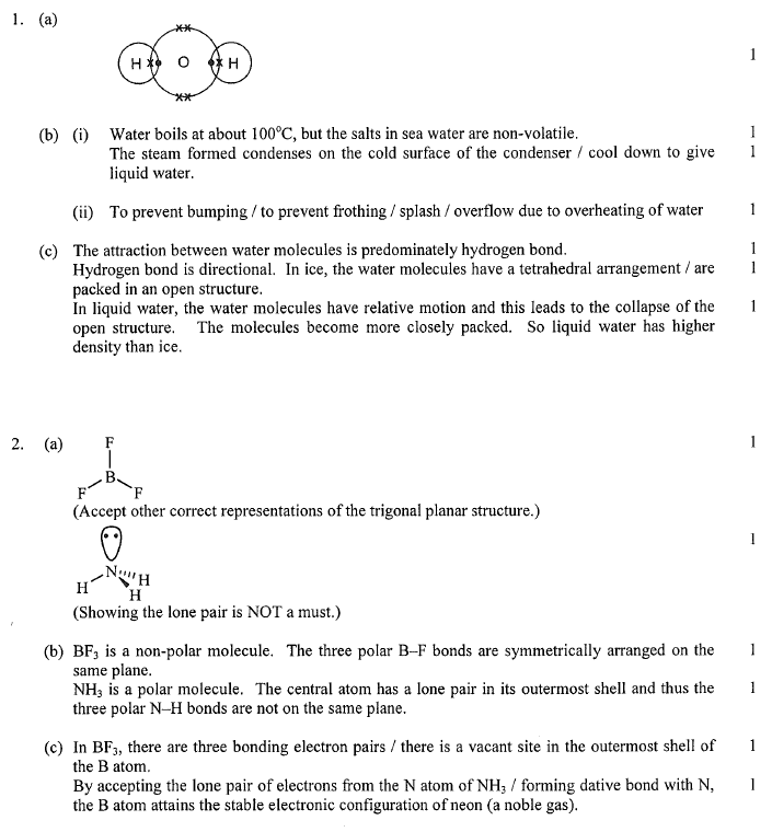 HKDSE CHEM 2013 PAST PAPER I